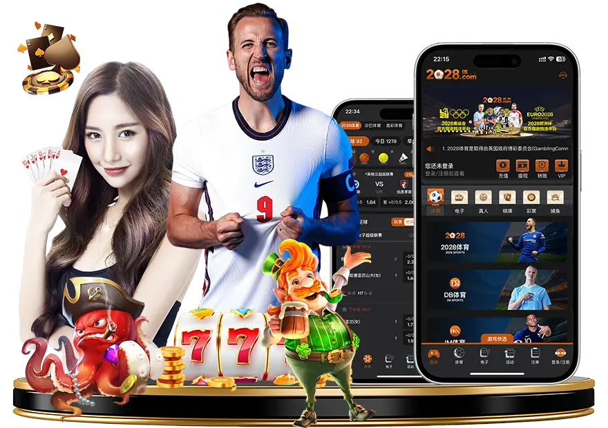 体育平台APP下载的未来发展趋势